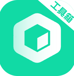 工具大师(多功能手机工具箱)