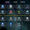 应用管家TV版v1.5.6电视应用提取卸载管理器