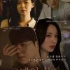康奈尔之盒 코넬의 상자 (2024)
