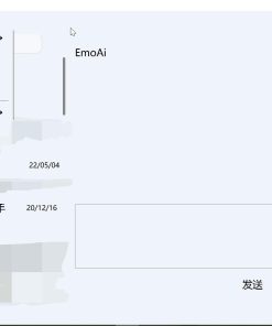 微信聊天记录导出 MemoTrace 留痕 2.1.1