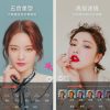 微信视频美颜助手v3.6.5+去更新高级版