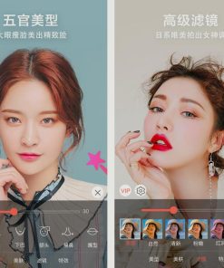 微信视频美颜助手v3.6.5+去更新高级版
