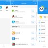 微分身双开v4.5.68高级原超级双开助手