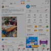 微博v15.3.3-内置微博猪手2.3.4-313模块