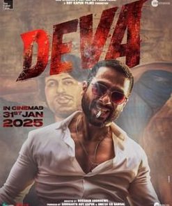 德瓦 Deva (2025)