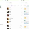 快找资源v1.4.1纯净版 聚合资源搜索