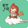 悟空下载(磁力解析下载工具)