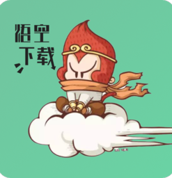 悟空下载(磁力解析下载工具)