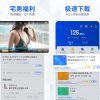手机迅雷v8.12.0.9252Mod点亮年费图标