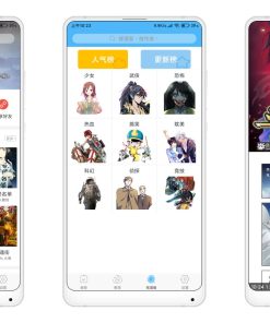 扑飞漫画V3.5.9 海量的漫画源资源