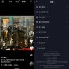 抖音APP(抖音谷歌版)16.4.15 抖音最新版