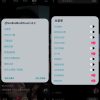 抖音v25.3.0去广告视频水印助手增强版