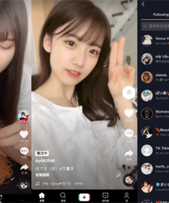 抖音海外版TikTok v22.43绿化版