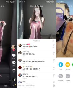 抖音短视频手表提取版v10.0.0仅4.99M