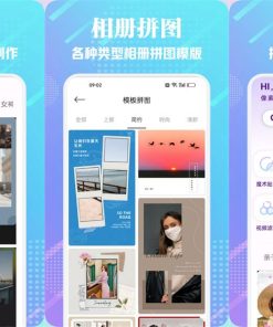 拾光相册v2.3.0高级版AI帮你找照片搜图神器
