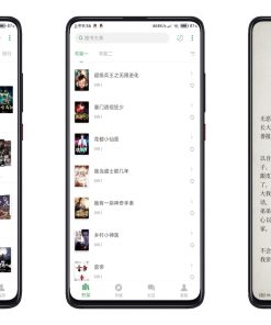 搜书大师聚合全网书籍v23.9