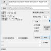 文件快速复制FastCopy v5.8.1绿色汉化版