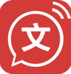 文字转语音