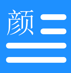 文颜(多平台一键文章自动排版工具)