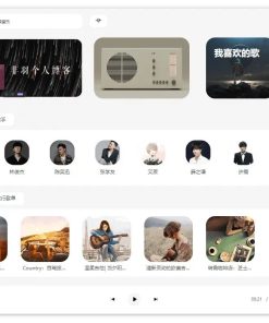 方格音乐v1.6.3音乐播放器支持无损下载