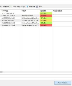 无线wifi信号检测Homedale2.130绿色版