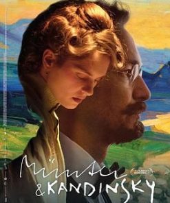 明特与康定斯基 Münter & Kandinsky (2024)