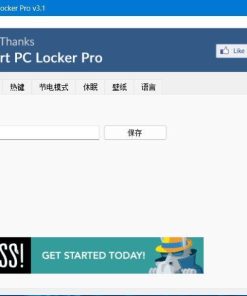 智能电脑锁Smart PC Locker V3.1汉化版