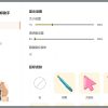 水豚鼠标助手v1.0.5强大屏幕演示工具