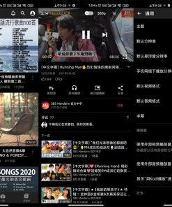 油管纯净版Pure Tuber v3.3.1.101