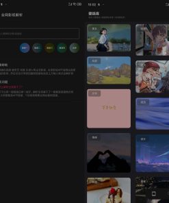 海析Pro王者战力短视频解析音乐
