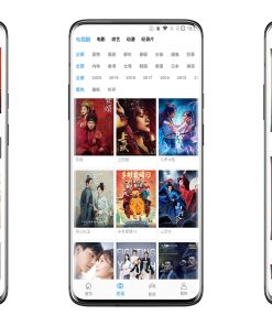 海豚影视 播放源超多 全部免费 v4.5.5