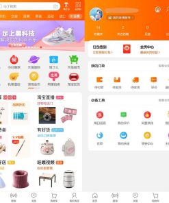 淘宝谷歌客户端v10.12.10.2 Google