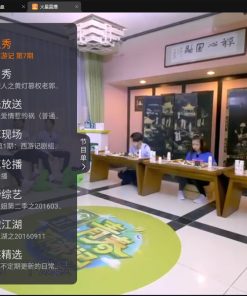 火星直播TVv2.0.1无广告频道一网打尽