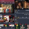 电影驿站v1.0.6免费的影视资源纯净版