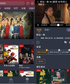 电影驿站v1.0.6免费的影视资源纯净版