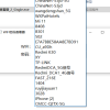 电脑版WIFI历史密码查看器 v2.0 单文件版