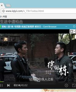 百分浏览器CentBrowser v5.1.1130.123官方版