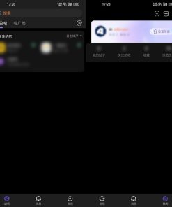 百度贴吧v12.75.1.0百度贴吧精简去广告版