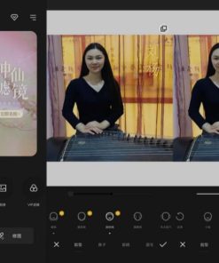 相机360Camera v9.9.47纯净VIP修改版