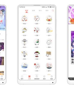 知音漫客破解版v6.5.9支持横屏打开就是VIP