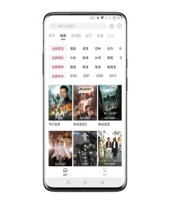 知鱼影视V2.0.0 影视资源丰富