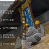 秒看电视TV v9.2.17免费纯净版