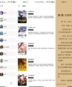 笔风阅读 海量书源全部免费