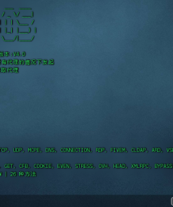 毒液ddos/cc脚本/网站压力测试