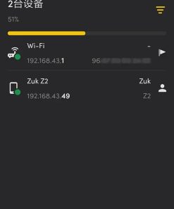 网络工具Fing Network Tools v12.9.10专业版