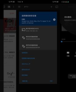 网络视频投屏Video Cast v5.7.3解锁高级版