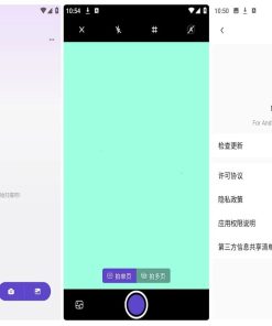 联想扫描王v1.1.0功能强大的扫描仪