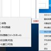 草特码透明任务栏v2.3.0.0