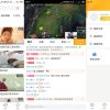 虎牙直播谷歌Play版v7.11.47