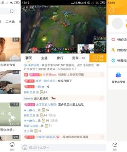 虎牙直播谷歌Play版v7.11.47